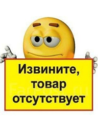 Denmark men mix Микс мужской лето СТОК Дания, кг